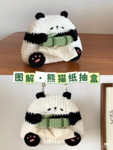 Móc khóa gấu trúc ham ăn