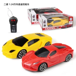 Ô tô đồ chơi điều khiển từ xa Lamborghini